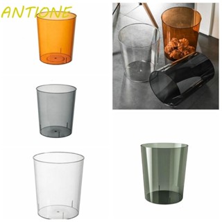 Antione 透明垃圾桶,加厚PET垃圾桶,收納盒燈耐用多功能垃圾桶廚房