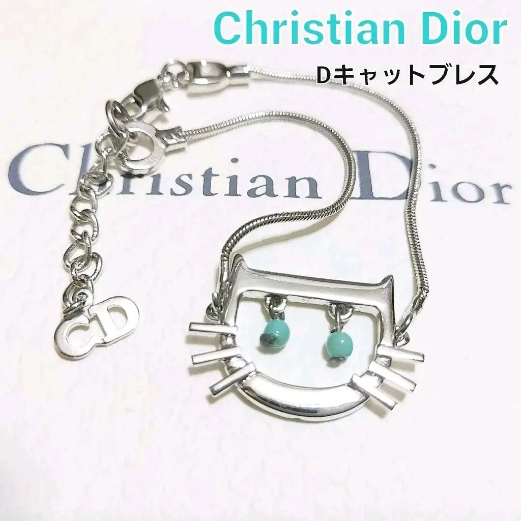 Dior 迪奧 手環 手鍊 日本直送 二手