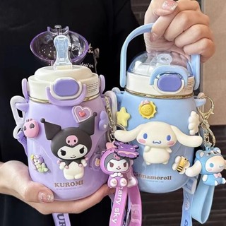 夏季新品 三麗鷗保溫瓶 卡通兒童保溫瓶 庫洛米316保溫瓶 吸管水壺 大容量水壺 可愛高顏值大肚杯子 便攜水壺 保溫水壺