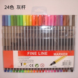 彩色簽字筆勾線筆24色套裝極細0.4針管金屬纖維筆頭墨水式水彩筆 TL0A