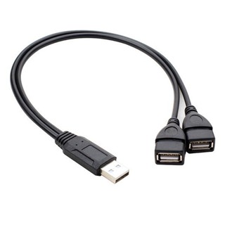 源頭工廠批發usb2.0公對母一拖二延長線USB電腦一分二電源分線器