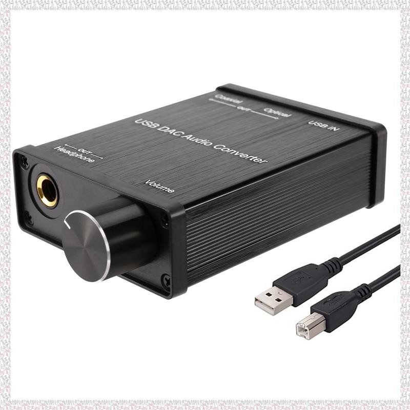 (U P Q E)USB 轉同軸 S/PDIF 光纖 3.5mm/6.3mm 耳機轉換器 USB DAC 數模音頻轉換器