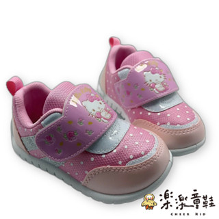 【斷碼出清特價】台灣製KITTY休閒鞋 三麗鷗 卡通布鞋 童鞋 嬰幼童鞋 女童鞋 小童鞋 中童鞋 K117 樂樂童鞋