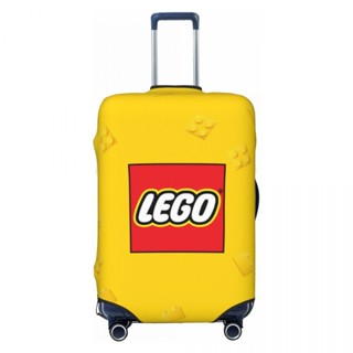 樂高行李套防水防塵彈性加厚耐磨保護旅行箱套