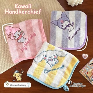 可愛卡通三麗鷗 Hello Kitty Cinnamoroll My Melody Kuromi 毛巾珊瑚絨兒童手巾速乾