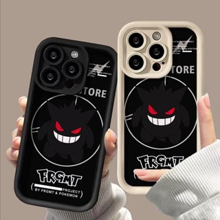 軟殼 iPhone 13 11 Pro Max X XS XR 皮卡丘手機殼軟矽膠 TPU 全覆蓋防震相機鏡頭保護套
