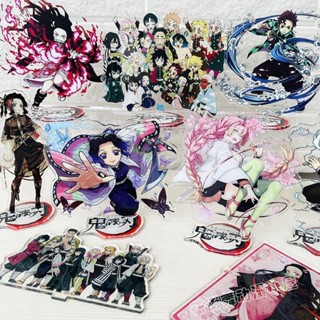 【潮玩精品擺件】鬼滅之刃 立牌雙面16cm 炭治郎禰豆子我妻善逸蝴蝶忍周邊動漫擺件