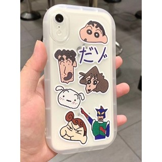 蠟筆小新 防摔手機殼 手機殼適用iPhone 14 13 12 11 Pro Max XS XR X 7 8plus蘋果