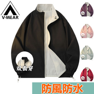 【V-W品牌】夾克 防風夾克 翻領夾克 雙面可穿外套 登山外套 休閒外套 釣魚外套 工裝夾克 賽車服男 情侶戶外運動外套