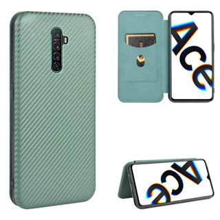 適用OPPO Reno ACE 耐髒耐磨碳纖維手機殼Realme X2 Pro插卡磁扣翻蓋皮套素面色書本式手機殼