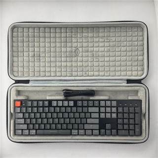 ✨收納包✨適用Keychron渴創K1/K5/K5 Pro/K5 Max鍵盤保護硬殼包袋套盒箱子
