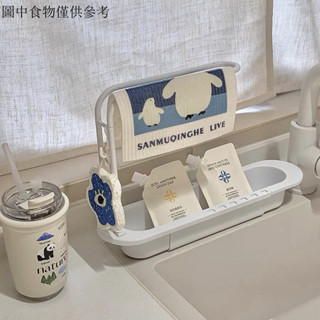 [2892人收藏]家用可伸縮瀝水置物架廚房用品收納架水池瀝水架抹布臺麵置物架
