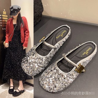 【臺灣出貨】35-43碼 大碼女鞋僊女風法式亮片半拖鞋女包頭外穿新款閃片穆勒鞋大碼女裝 胖妹妹 大尺碼