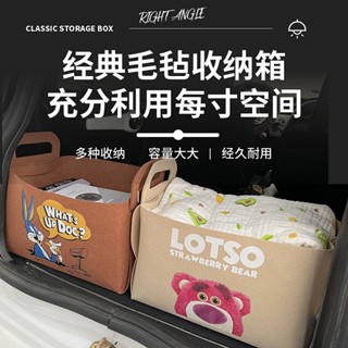 【現貨速發】汽車收納箱女士後備箱車內實用摺疊多功能收納神器車載儲物盒置物 maYv