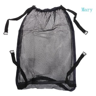 Mary 嬰兒推車儲物網袋配件手推車網袋尿布收納袋