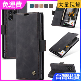 臺灣現貨→熱銷三星Samsung Galaxy S25 S25Plus S25Ultra翻蓋手機殼防摔插卡皮套保護套