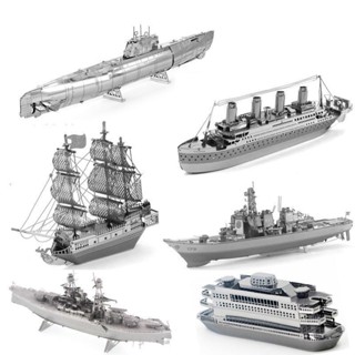 3D金屬拼裝模型DIY益智拼圖船驅逐艦泰坦尼克號五月花金鹿船