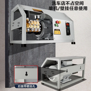 ✨️【訂金】✨️黑貓掛壁式洗車機商用洗車店220V養殖場380V高壓大功率清洗機水槍
