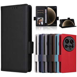 免運✅臺灣現貨✅書本式適用Xiaomi 15 Ultra手機保護套小米15Ultra手機殼側扣翻蓋支架防摔手機殼