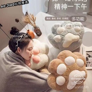 🔥臺灣出貨🔥卡通午睡枕 趴睡枕 貓抓抱枕 毯子 兩用辦公室午睡神器 暖手枕頭 汽車空調毯子 二閤一靠枕 抱午休靠枕 WX