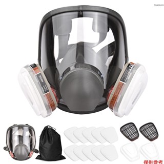 可重複使用的全面罩呼吸器全面罩 16 合 1 氣體罩有機蒸汽呼吸器廣視野用於繪畫機拋光焊接和其他工作保護