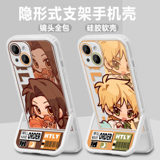 限時黑塔利亞APH伊萬布拉亞瑟隱形支架手機殼 for Iphone 15 14 Pro Max 13 12 Mini 1