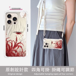 TRT彼岸花中國風0 雙鉤 斜背手機殼 iPhone16 15 14 13 12 XS 手機掛繩 斜背手機殼 側背手機殼