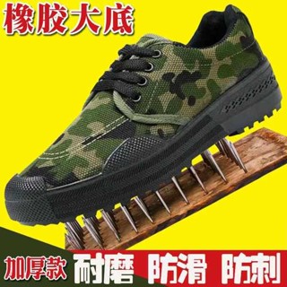 男 精品男鞋 帆布鞋 厚底帆布鞋 白色帆布鞋 高筒帆布鞋 《斷底包換》防滑解放鞋男帆布膠鞋工地幹活勞保鞋子耐磨工作鞋作