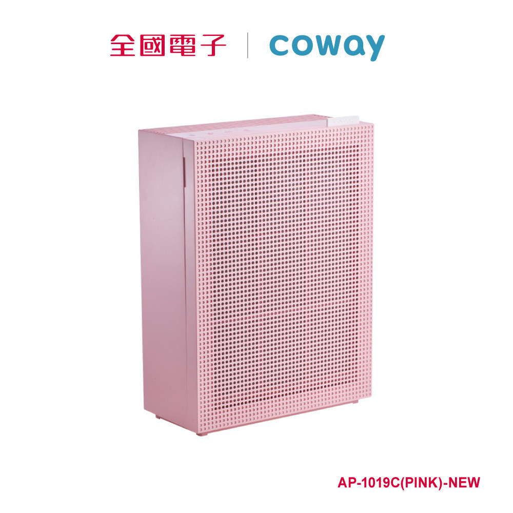 (2023新)Coway綠淨力玩美雙禦空氣清淨機-粉 AP-1019C(PINK)-NEW 【全國電子】