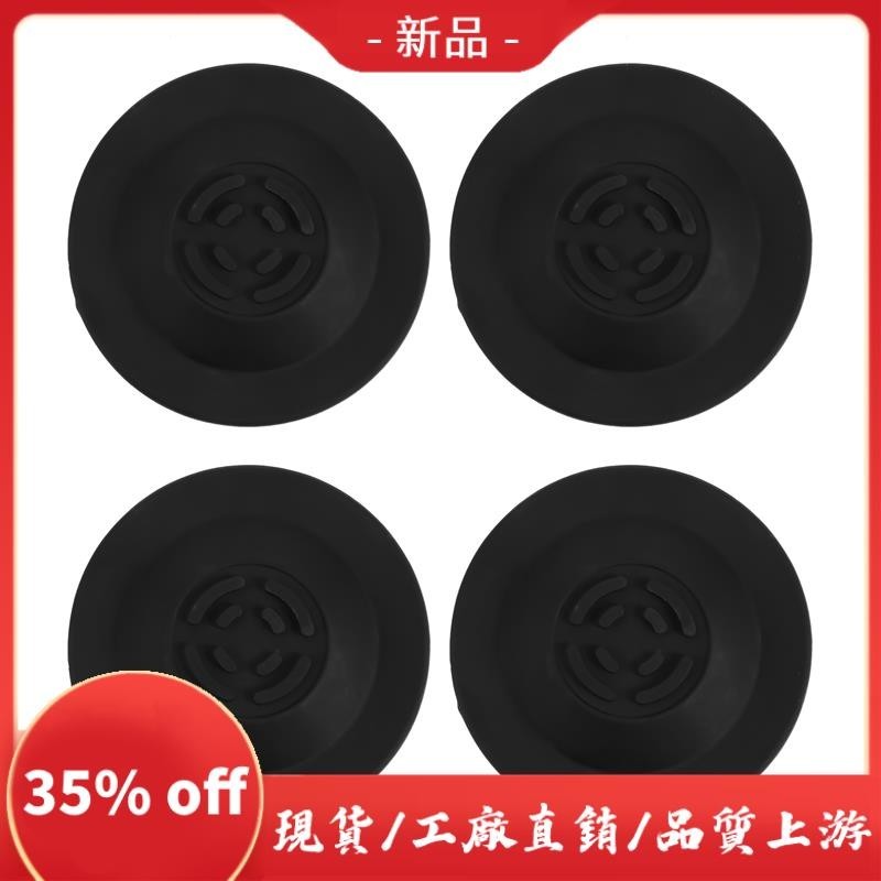 現貨 4 PCS Espresso 清潔 Disc Blind 適用於 Breville 9 系列濃縮咖啡機,58mm