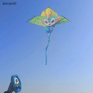 Attact 新款兒童風箏飛行玩具兒童風箏線卡通風箏鳥風箏 TW