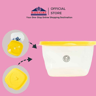 G Duck 系列透明塑料罐容器/帶黃色愛心圖案蓋的食品儲存容器食品容器食品級