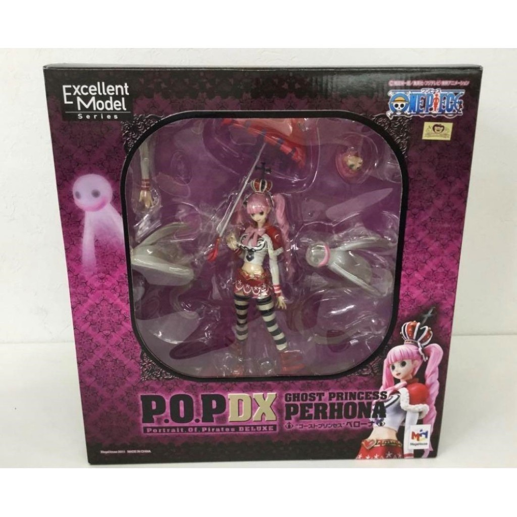 海賊王 POP DX 幽靈公主佩羅娜手辦