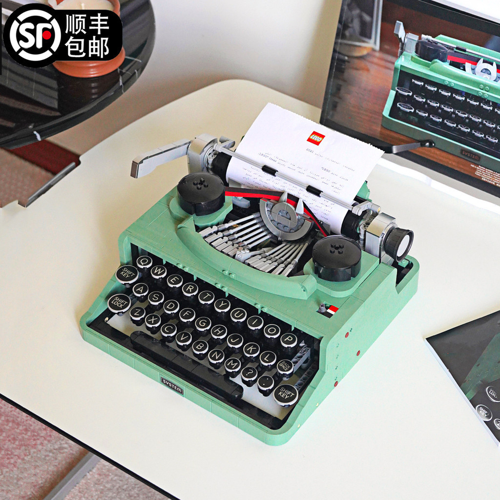 ✨打字機✨樂高復古打字機印表機21327可打字的展示盒男女孩益智玩具拼插現貨免運