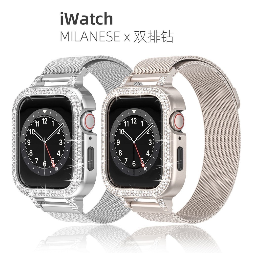 適用Apple Watch45678代手錶帶 金屬米蘭雙排鑽一體錶帶 蘋果錶帶
