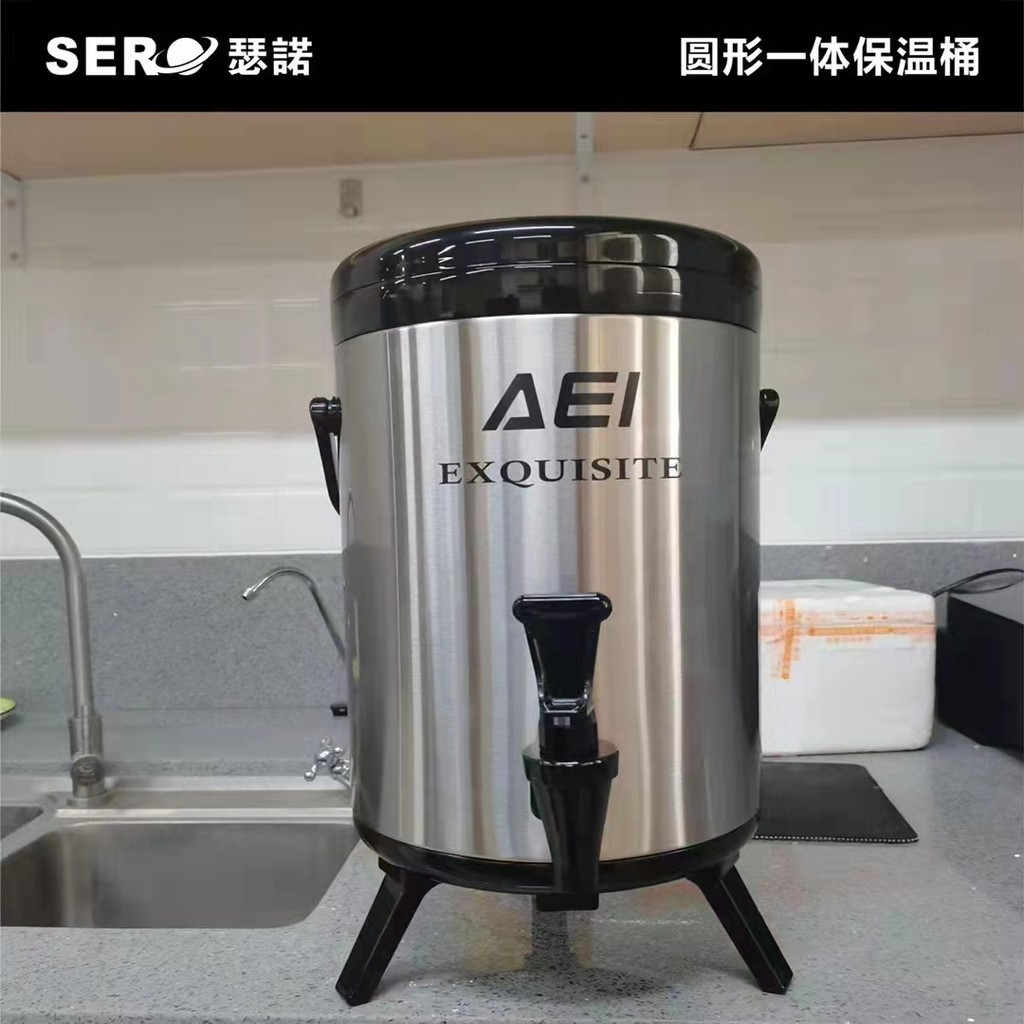 ❤免運 保溫桶 高端奶茶店10L保溫桶帶溫度表不銹鋼商用大容量8升雙層保冷保熱