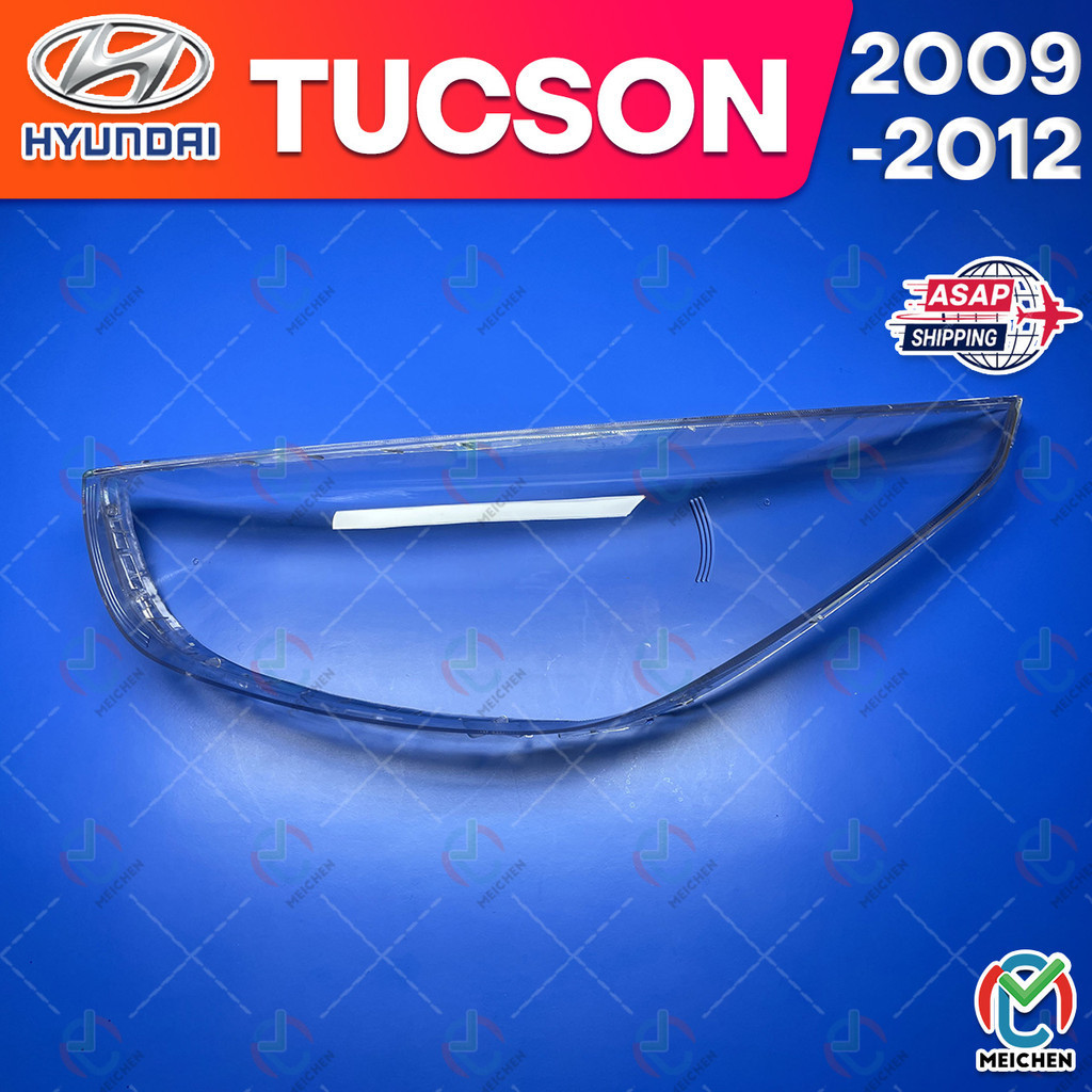 HYUNDAI 現代途勝IX35 2009-2012大燈罩頭燈罩大燈罩蓋lampu depan鏡頭蓋燈罩頭燈玻璃透鏡外殼