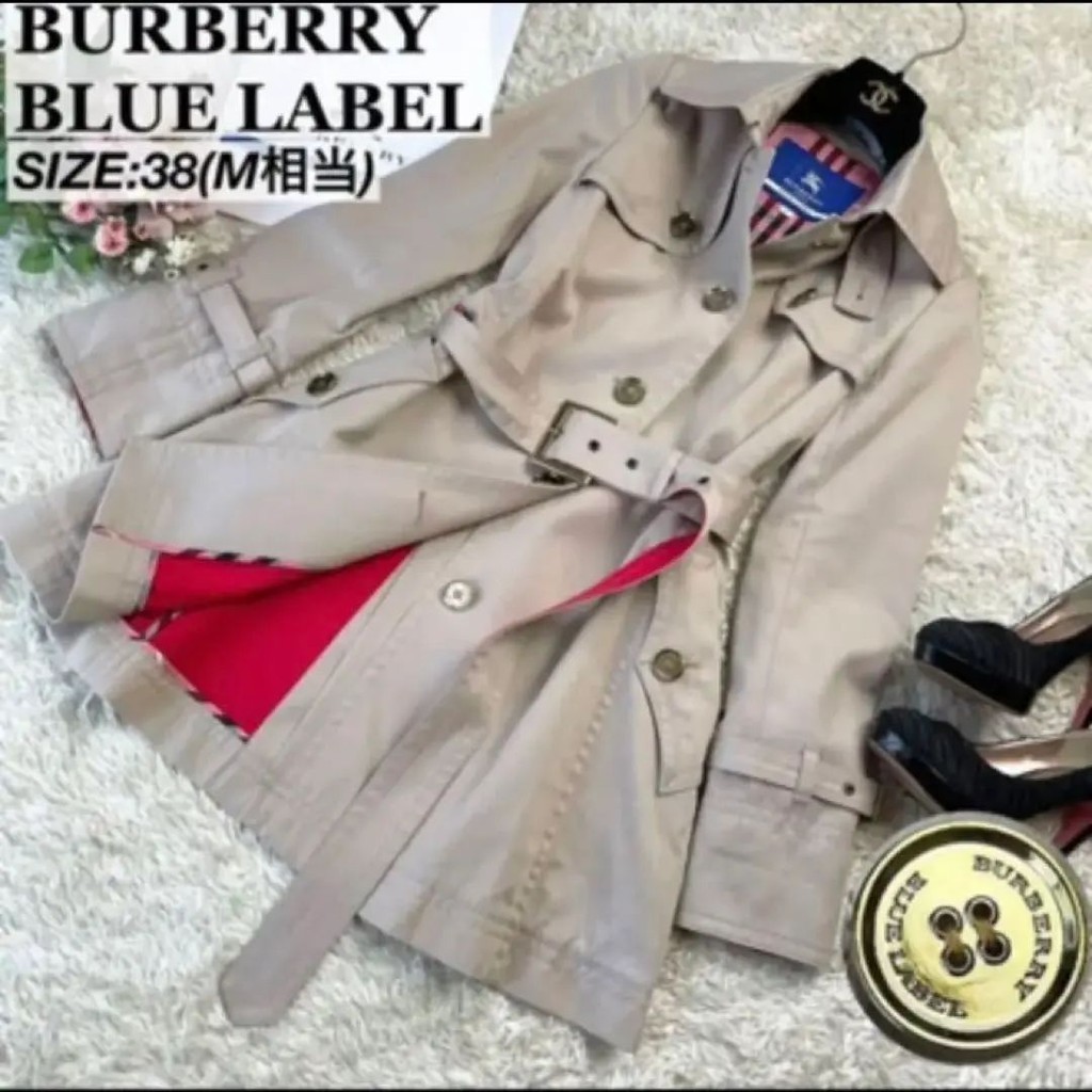 Burberry 博柏利 外套 長版風衣 大衣 藍標 金色 日本直送 二手