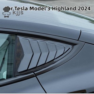 特斯拉 Model 3 Highland 2024 汽車用品 ABS 2 PCS 汽車後三角百葉窗遮陽裝飾配件