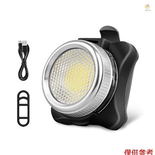 Casytw USB 可充電自行車燈,電池供電超亮前後 COB LED 自行車燈 5 種模式 100LM 自行車燈,適合