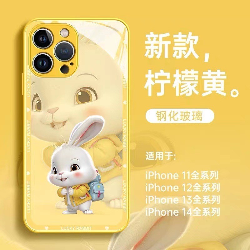豪華背包兔子玻璃手機殼適用於 IPhone 14 Promax 14 12 11 Pro Max XS 6 8 7 Pl