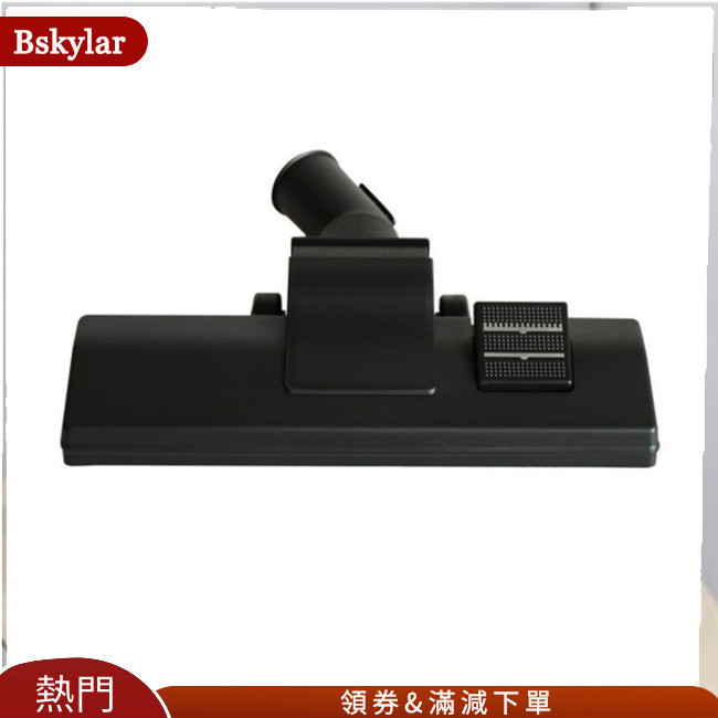 Bskylar 內徑 32 毫米吸塵器配件刷頭適用於飛利浦 Media Haier Electrolux EJE ROW