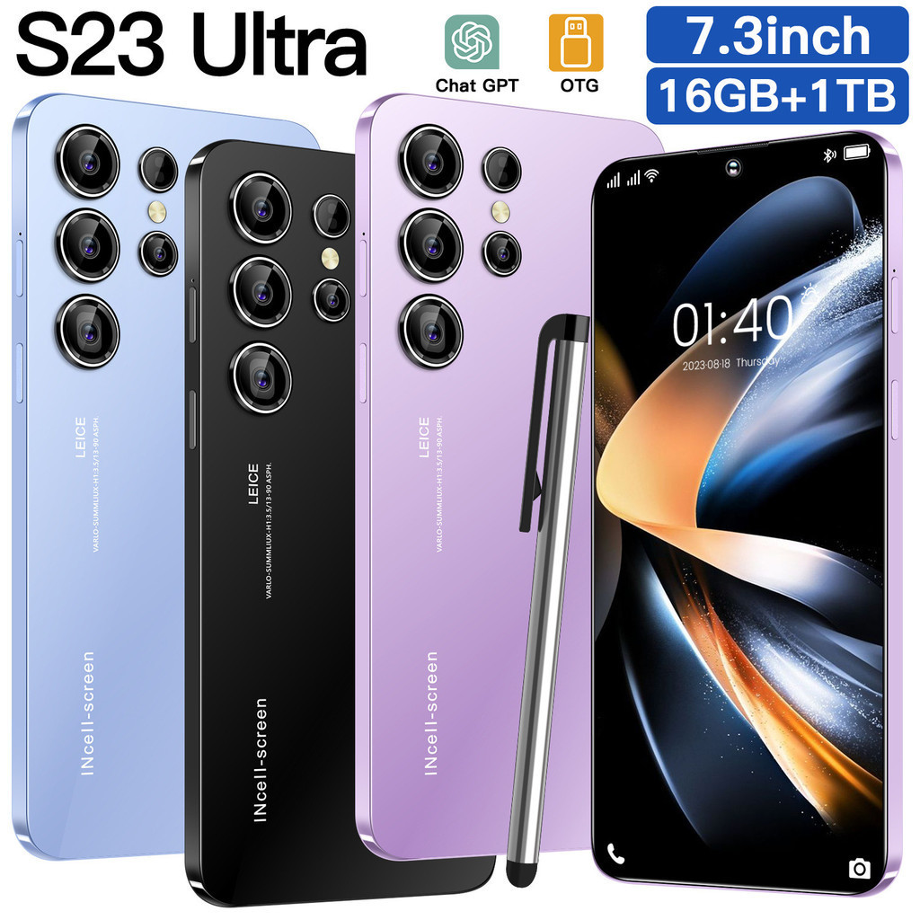 2024新款S23 Ultra智能手機 真4G通話上網安卓手機 12+512GB智能AI八核手機側指紋 繁體中文