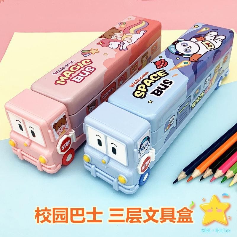 ⭐ Kotak pensel budak perempuan lelaki 鉛筆盒韓式卡通文具盒小學生汽車造型鉛筆盒兒童