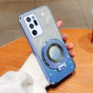 三星 Note20 Ultra Note10 Note10+ 手機殼 電鍍 閃粉漸變 保護套 圓形閃粉支架 防摔軟殼