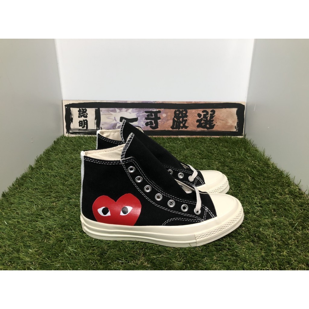 特價 Converse All Star 1970 Cdg 黑白 帆布 高筒 川久保玲 愛心 男女 150204C