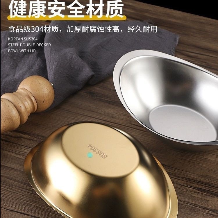 創意304不鏽鋼金色元寶碗韓系沙拉碗商用甜品小吃碗韓國料理餐具