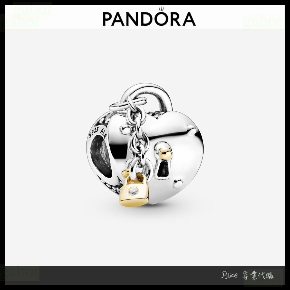 Alice專業代購 Pandora 潘朵拉 雙色心鎖串飾 愛情 情侶 祝福 送女友 情人節 禮物799160C01