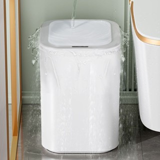 智能垃圾桶家用感應式全自動客廳臥室衛生間廁所帶蓋防水