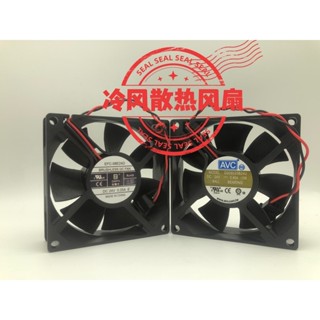 日立電梯配件AVC DS08025B24U-109 EFC-08E24D 24V 8CM變頻器風扇